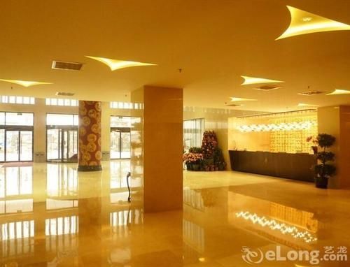 Yangguang Licheng Hot Spring Hotel Beijing Fangshan Zewnętrze zdjęcie